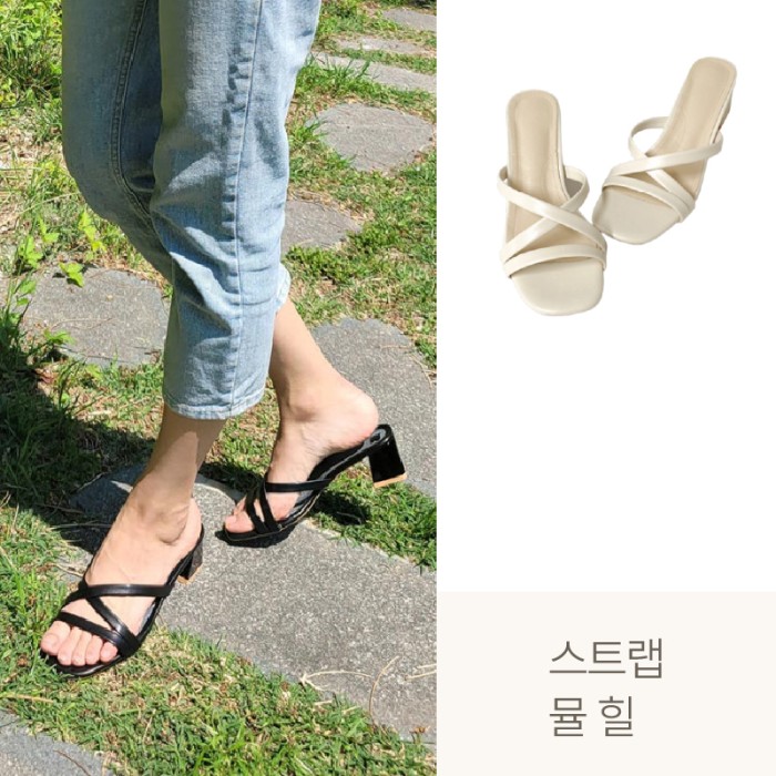 프리토 스트랩 뮬 힐 제품 카드뉴스